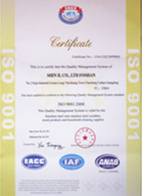 ISO9001