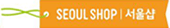 Seoul shop